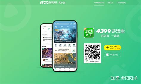 從零起步，馳騁網絡科技加盟 我的成功經驗與實戰分享